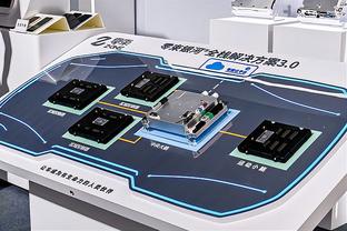 华体会体育最新域名地址截图4